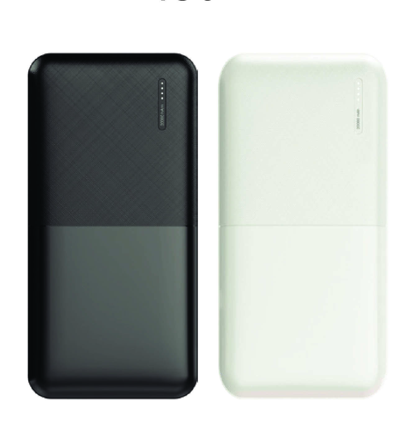 PROMOSYON POWERBANK